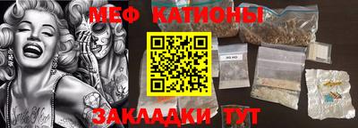 тгк Нарткала