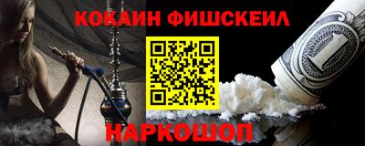 тгк Нарткала