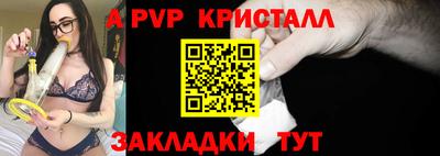 прущий лед Новодвинск