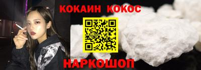 тгк Нарткала