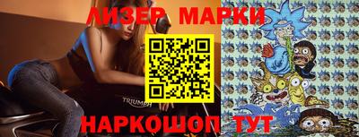тгк Нарткала