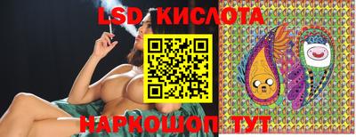 бошки Нальчик