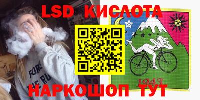 прущий лед Новодвинск