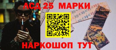 прущий лед Новодвинск