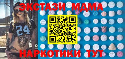 бошки Нальчик