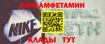 бошки Нальчик