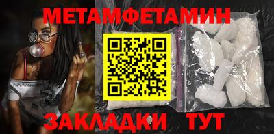 дурь Новозыбков