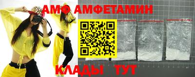 тгк Нарткала