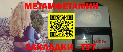 тгк Нарткала