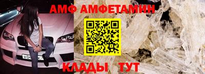 дурь Новозыбков