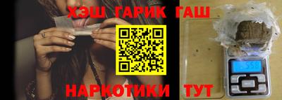 тгк Нарткала
