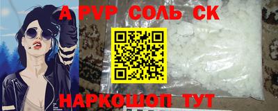 тгк Нарткала