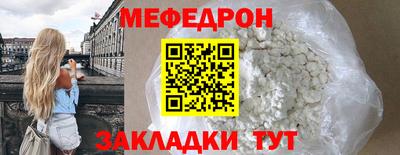 тгк Нарткала