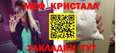 тгк Нарткала